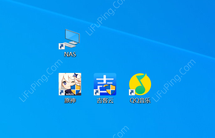 图片[2]-Windows 桌面图标变变白色 一键修复-李福平 - 博客记录美好生活